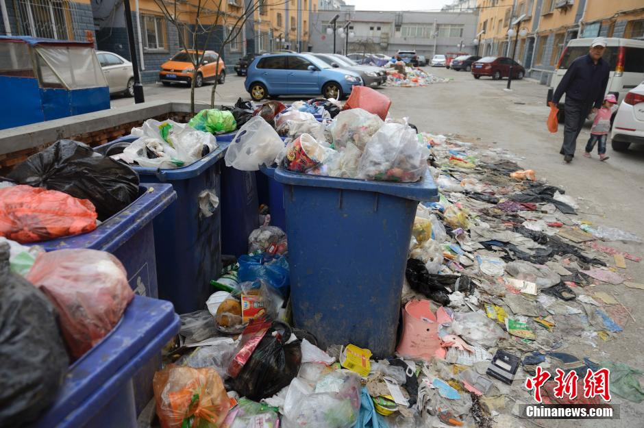 乌鲁木齐城市生活垃圾图片