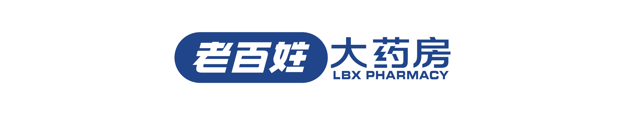 老百姓大药房logo图图片