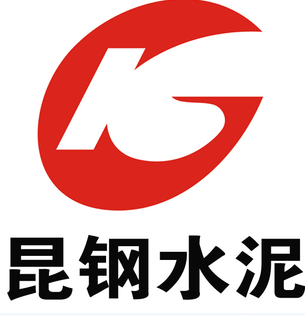 怒江昆钢水泥有限公司宣传片