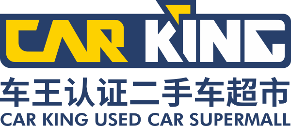 成都车王 招贤纳才