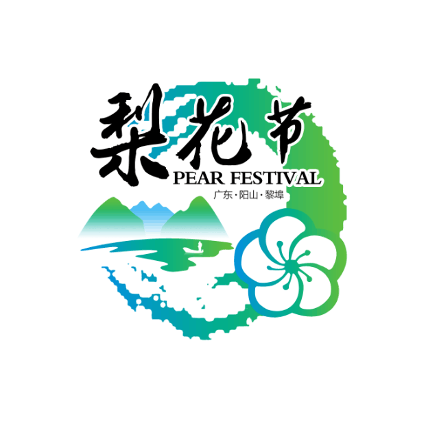 【鄂州藕香树美】作品_鄂州藕香树美免费模板_作品案例-兔展