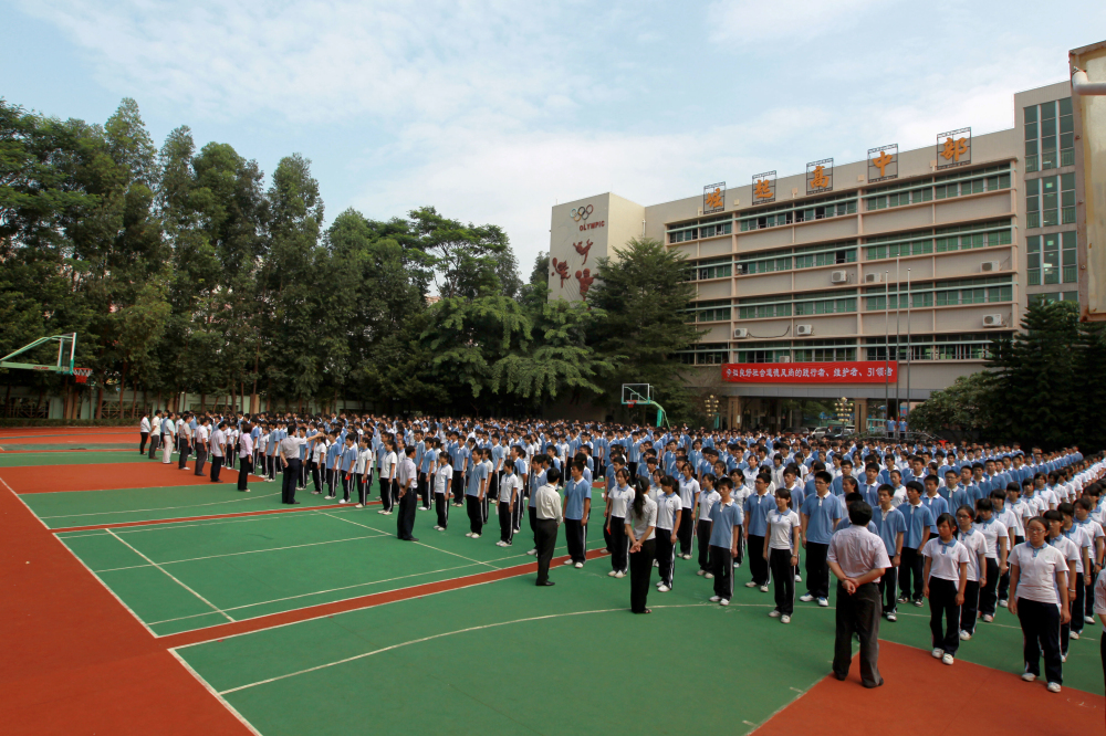 深圳市崛起实验中学2017年高中招生现场咨询会邀请函