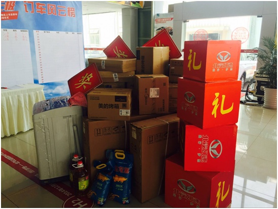 劳动最光荣,奔跑吧,五一!