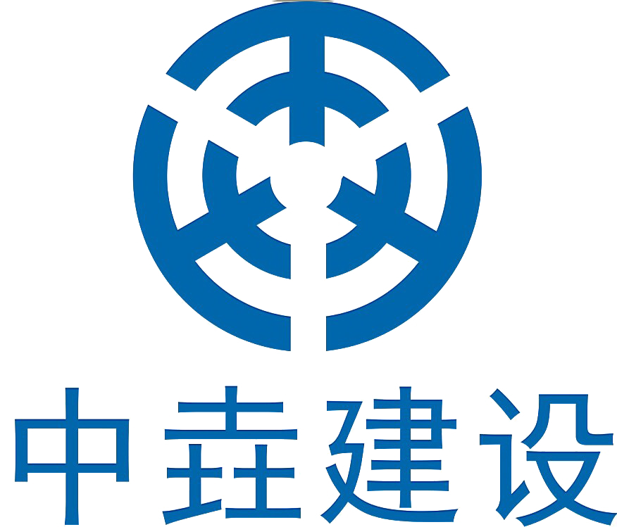 浙江中垚建设有限公司 2016年11月25日 佛山·容桂碧桂园花季苑项目部