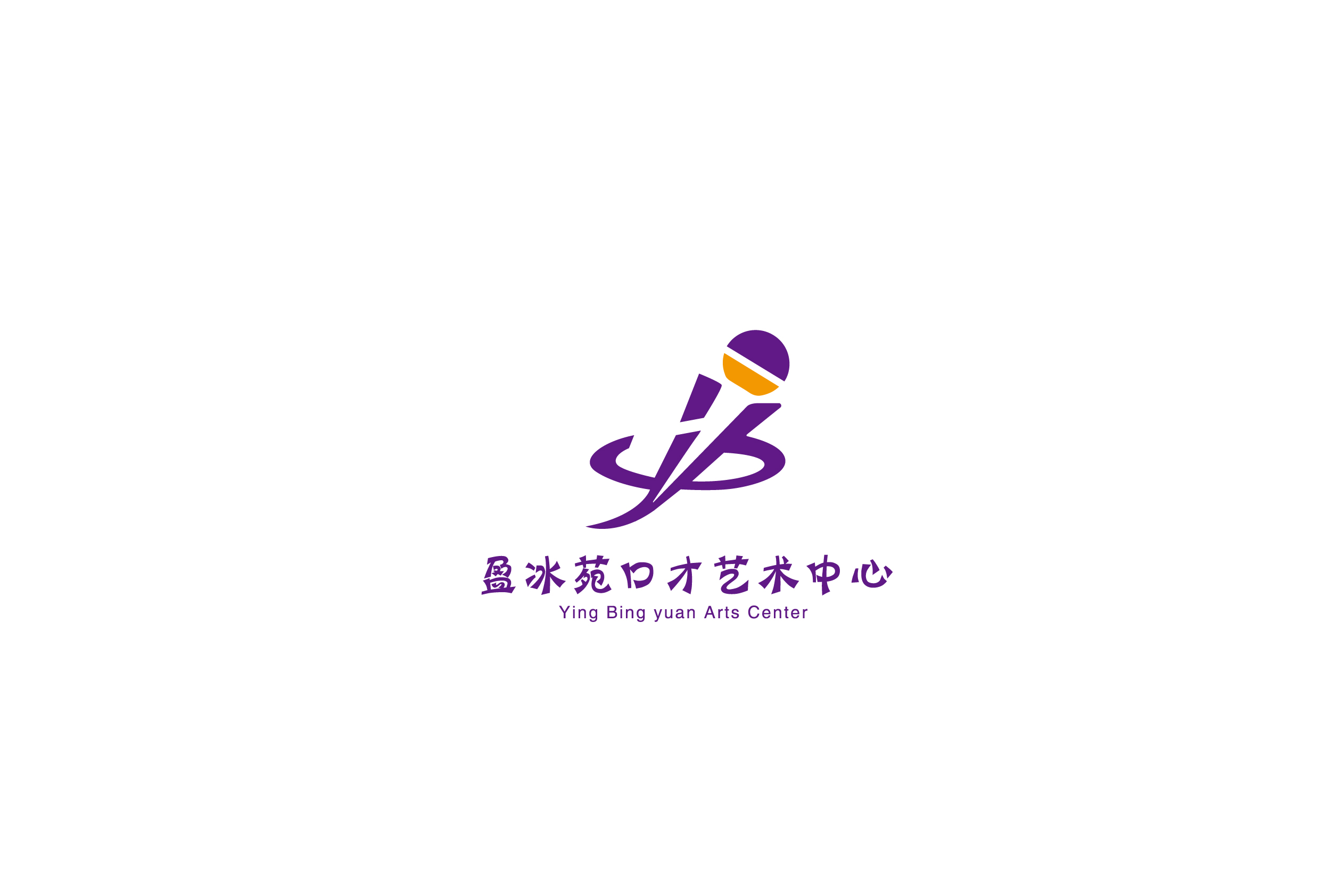 口才班logo图案图片