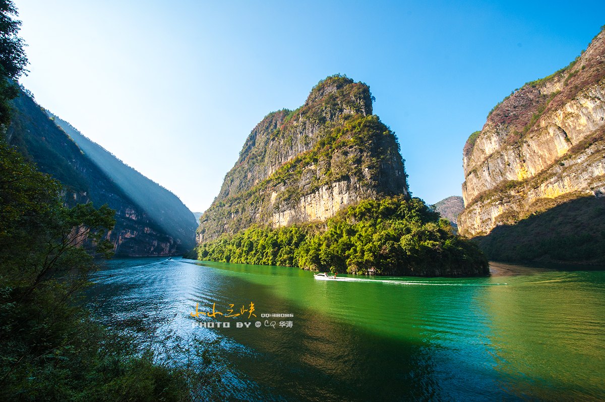 最美深秋——游巫山之峡 赏红叶之姿