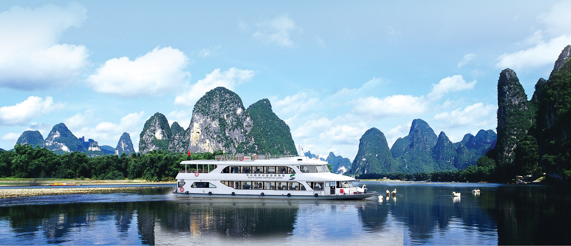 一场只属于桂林人的旅行