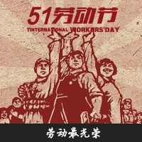 美麗深河橋——五·一免費大型戶外親子拓展活動火熱報名中?。?！