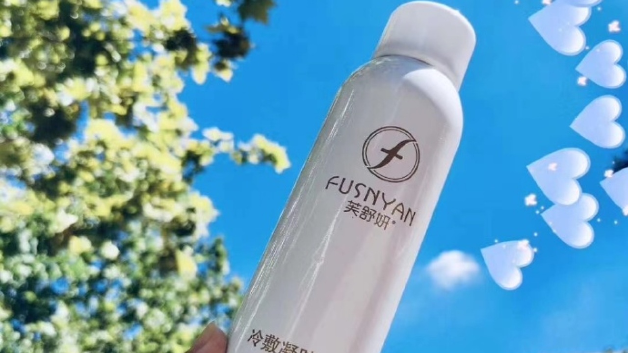 喷雾7