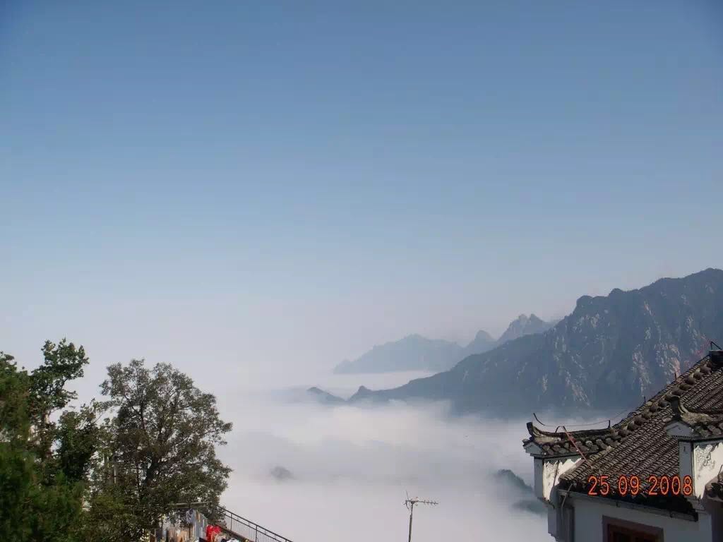 安徽爱玩客旅游有限公司