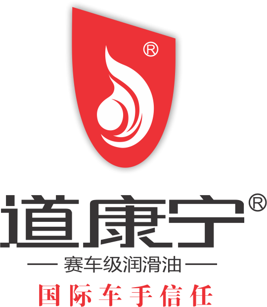 sk润滑油dfb润滑油伏尔加   润滑油麦凯恩润滑油福音润滑油【遵义站】