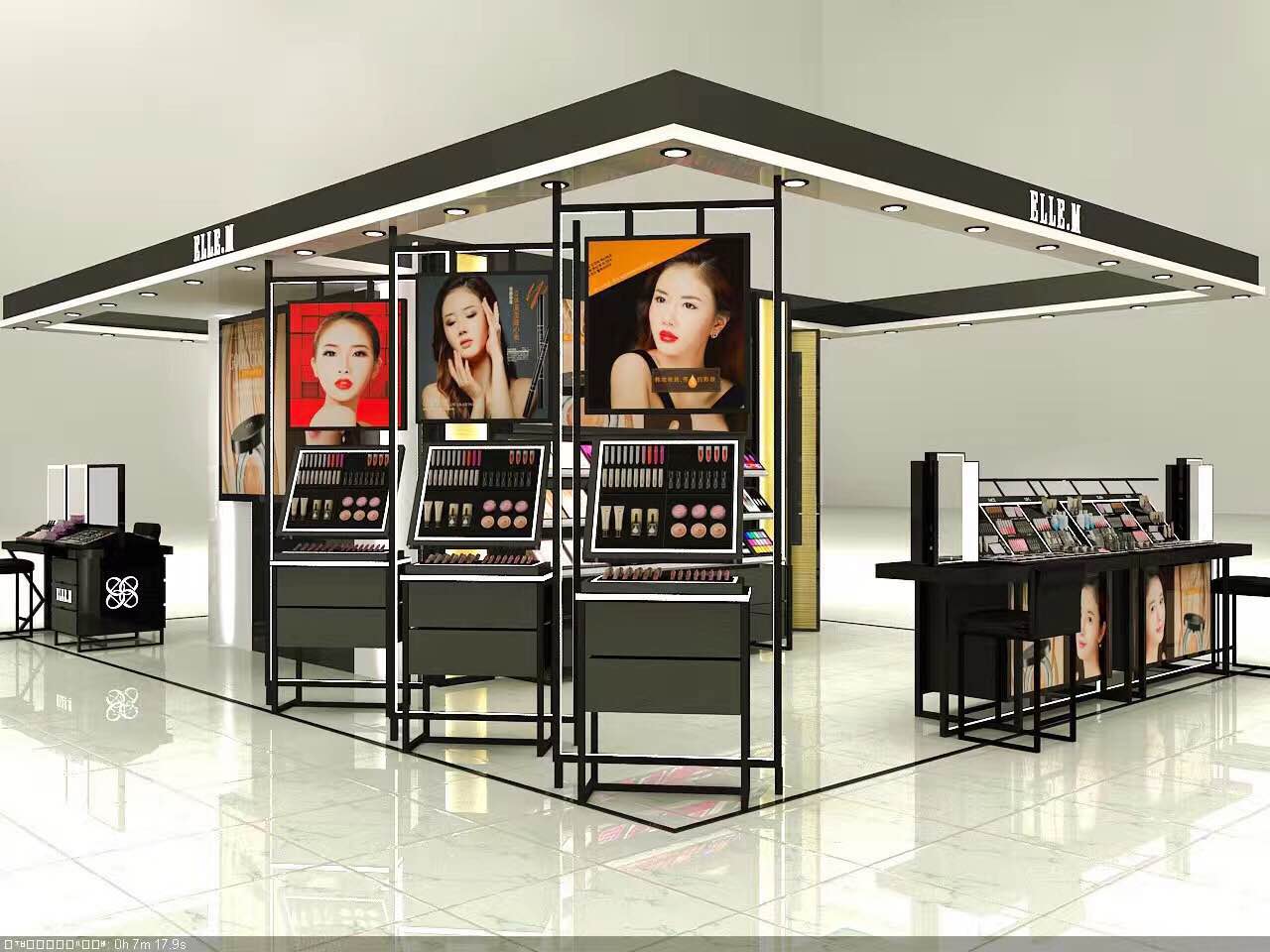 2017恒宇美业春季招商会