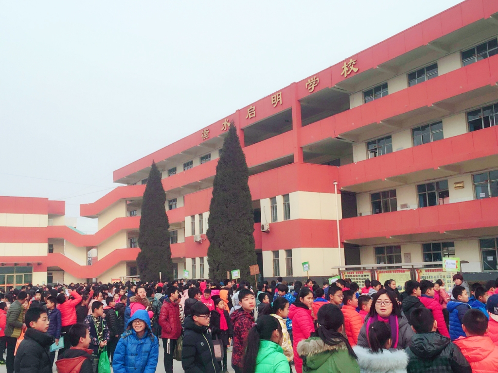 衡水第一中学附属中学(启明校区)七年级入学考试盛况播报