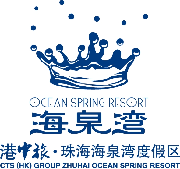 珠海海泉湾招聘