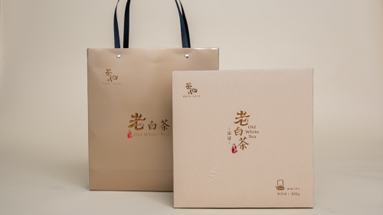 茶池高档白茶礼盒