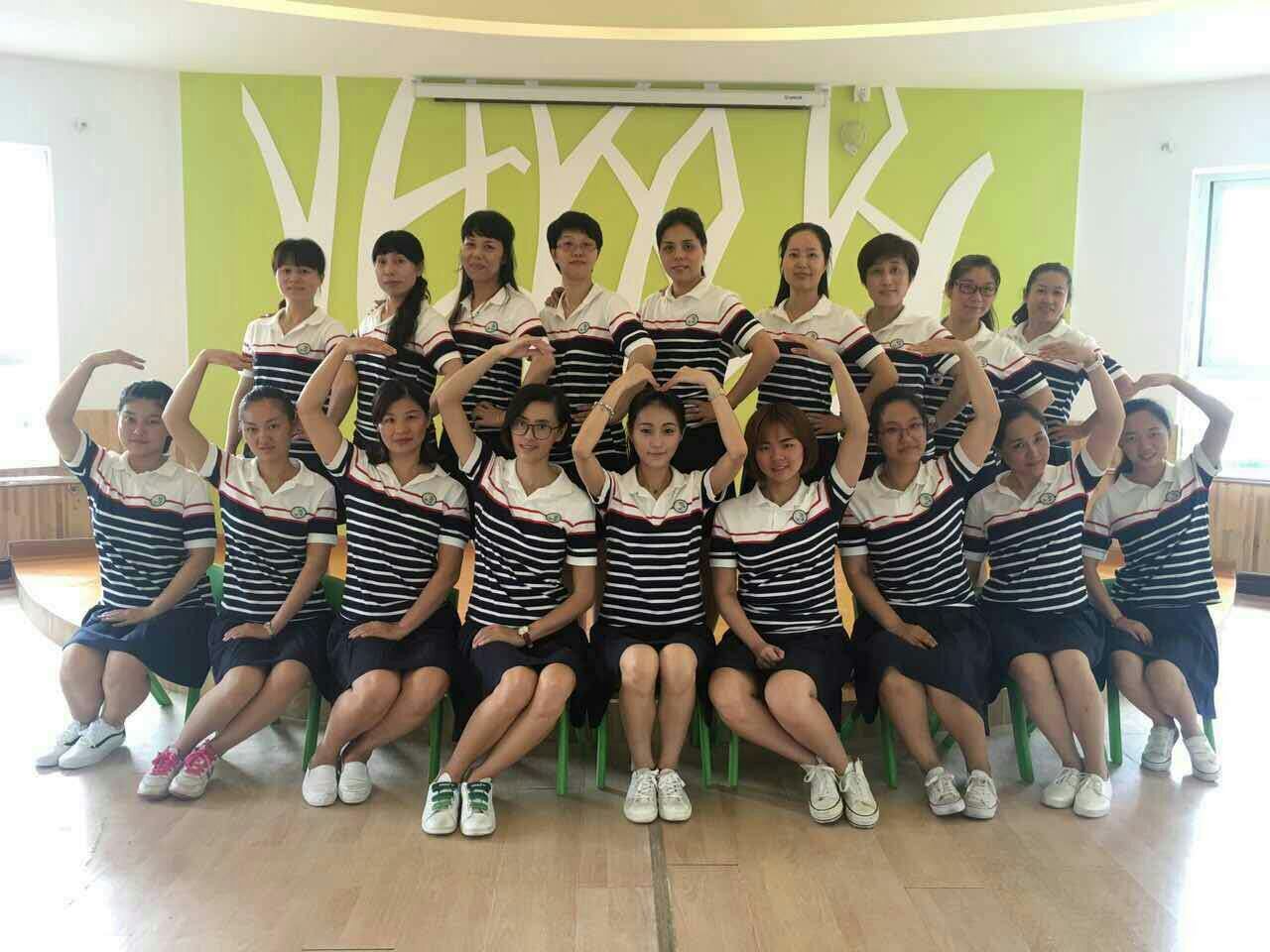 宁大文萃幼儿园 新学期家长会邀请函