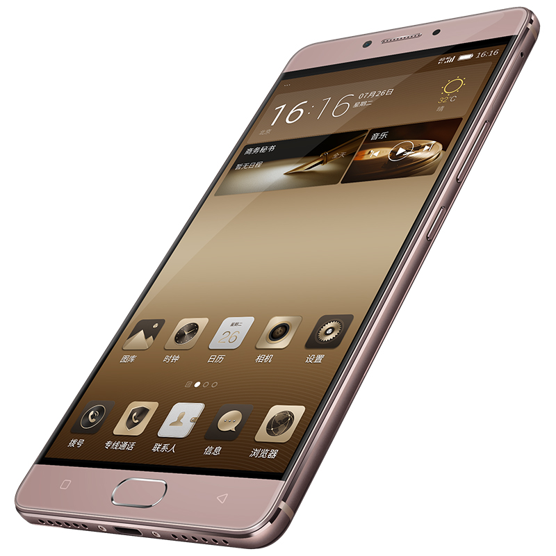 的手机就是 金立m6/m6 plus 你值得拥有