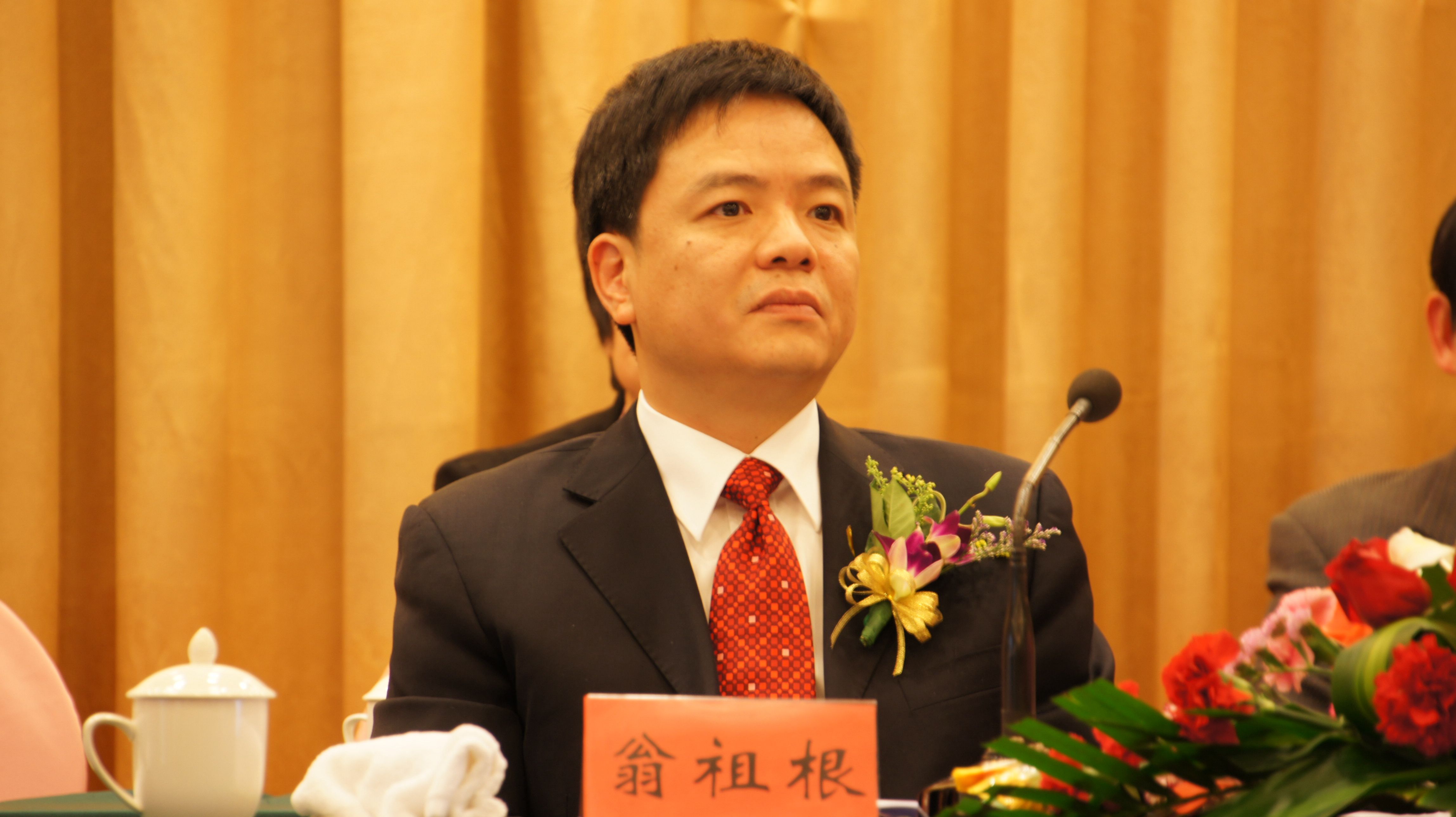 泉州侨青联周岁特刊