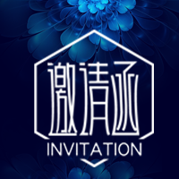 合慧2018“合眾成舟 慧者同行”年度戰(zhàn)略峰會(huì)＆新品發(fā)布會(huì)
