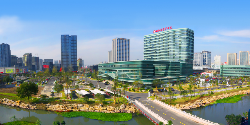 就医三院 有情有礼