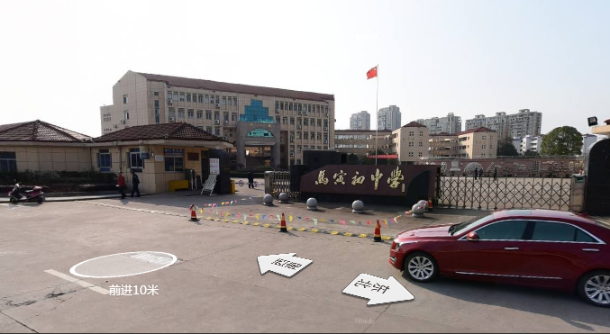 上午9:00---12:00 下午13:30---16:30 讲座地点:嵊州市马寅初中学高中