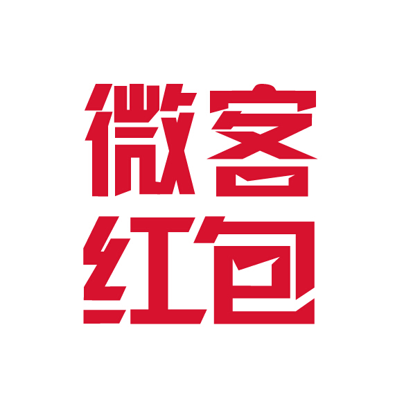 快丟掉宣傳單、廣告位宣傳！跟著微客紅包來吧！