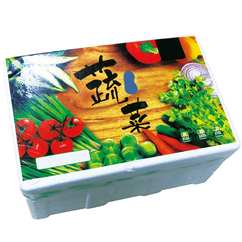 蔬菜(20品) 豪華禮包 蔬菜(14品) 豪華禮包