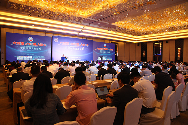 卡商最大的论坛