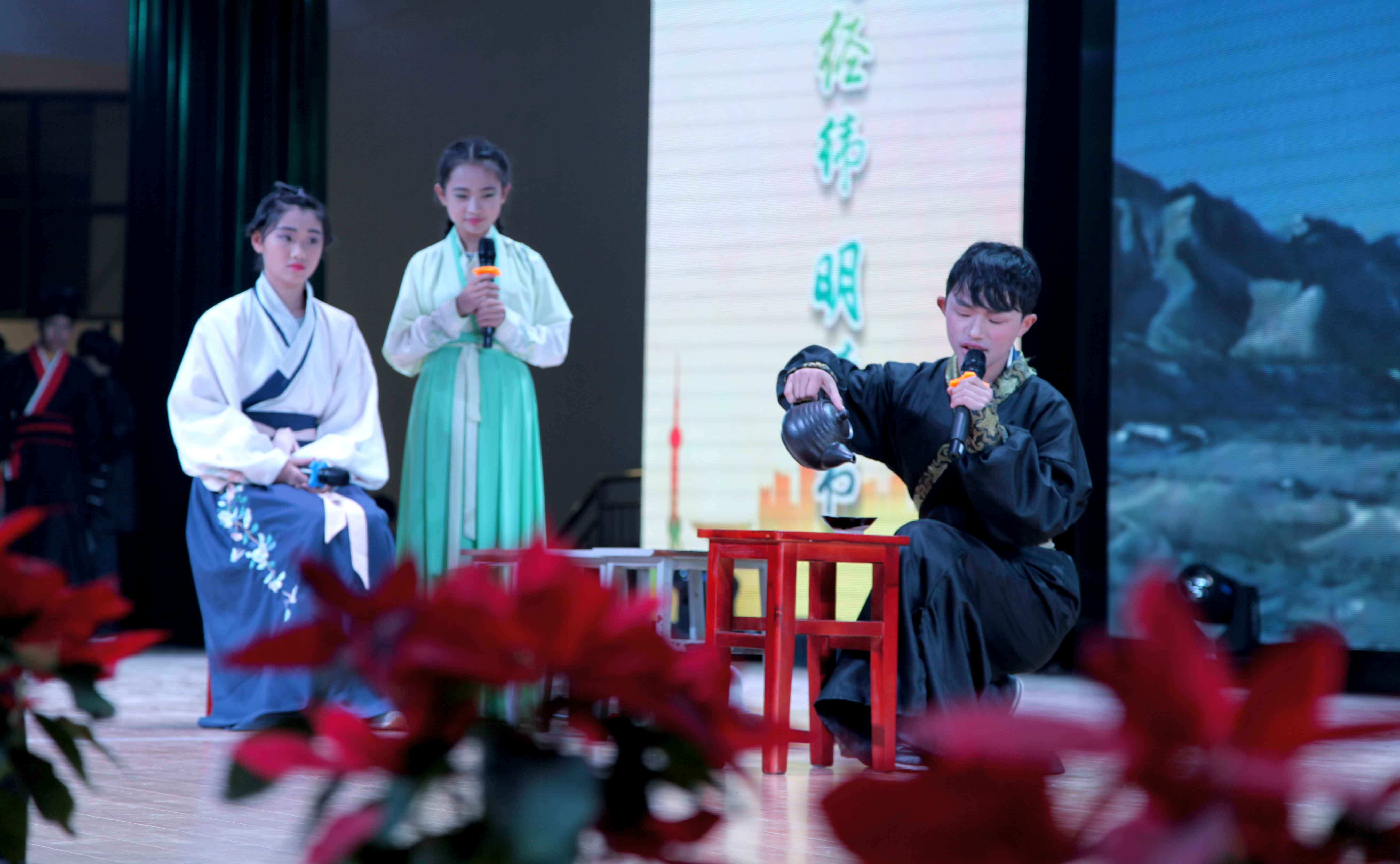 兴义一中教育集团盘江书院第一届体艺文化节