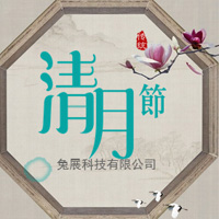 抒情