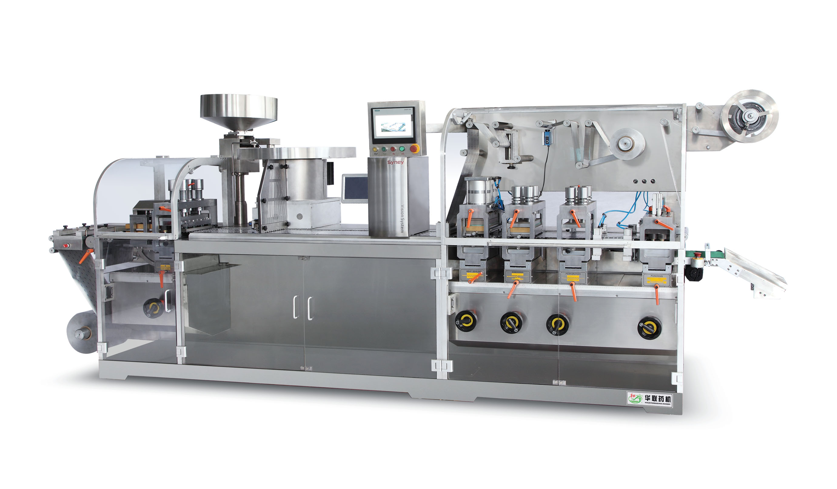 华联药机2017年第53届全国制药机械博览会(青岛)邀请函