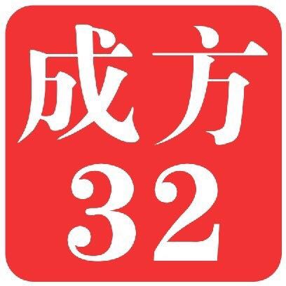 錢幣文化之旅武漢站報名通道