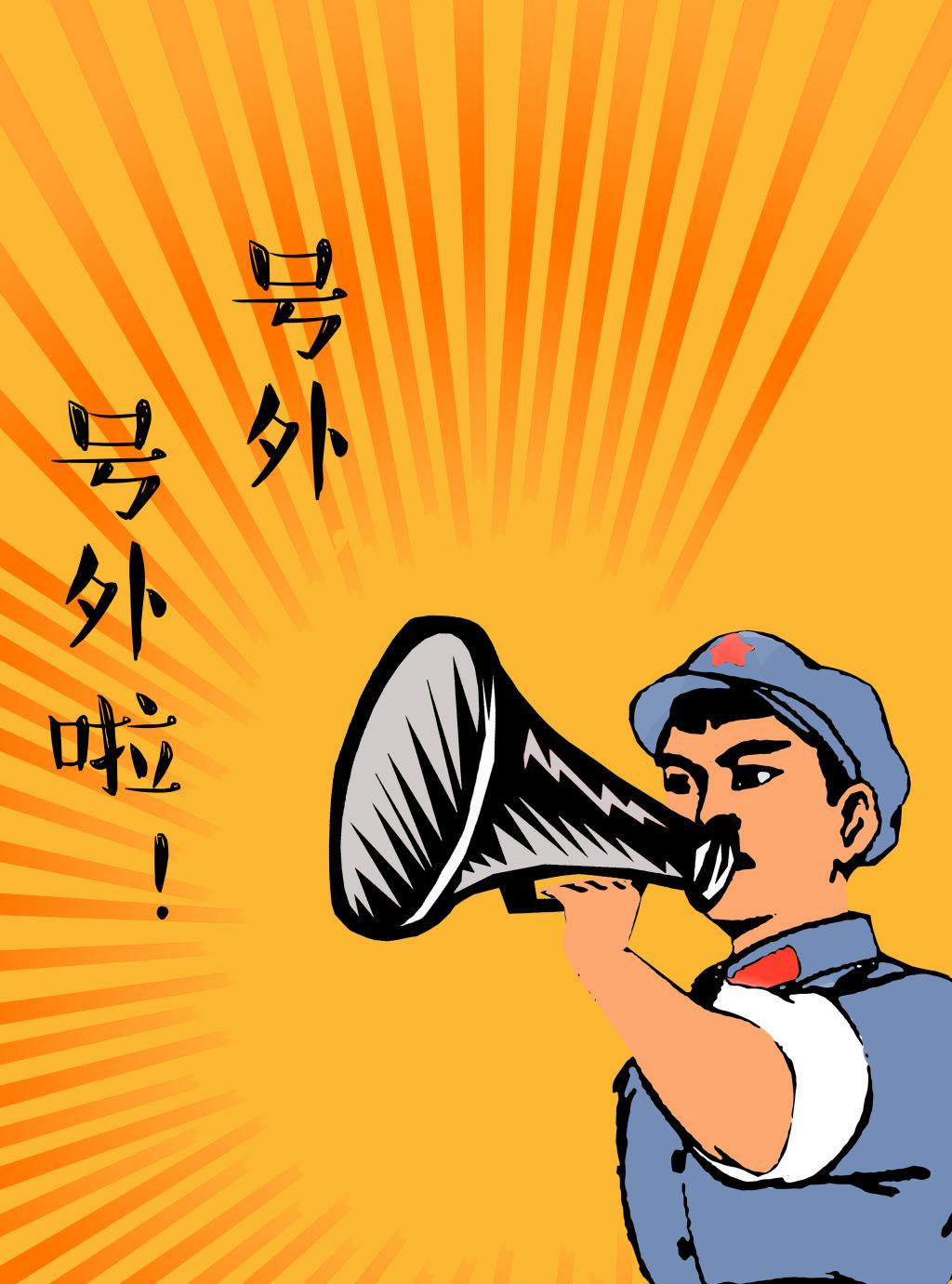 有些保险为什么要停售保险产品为什么停售
