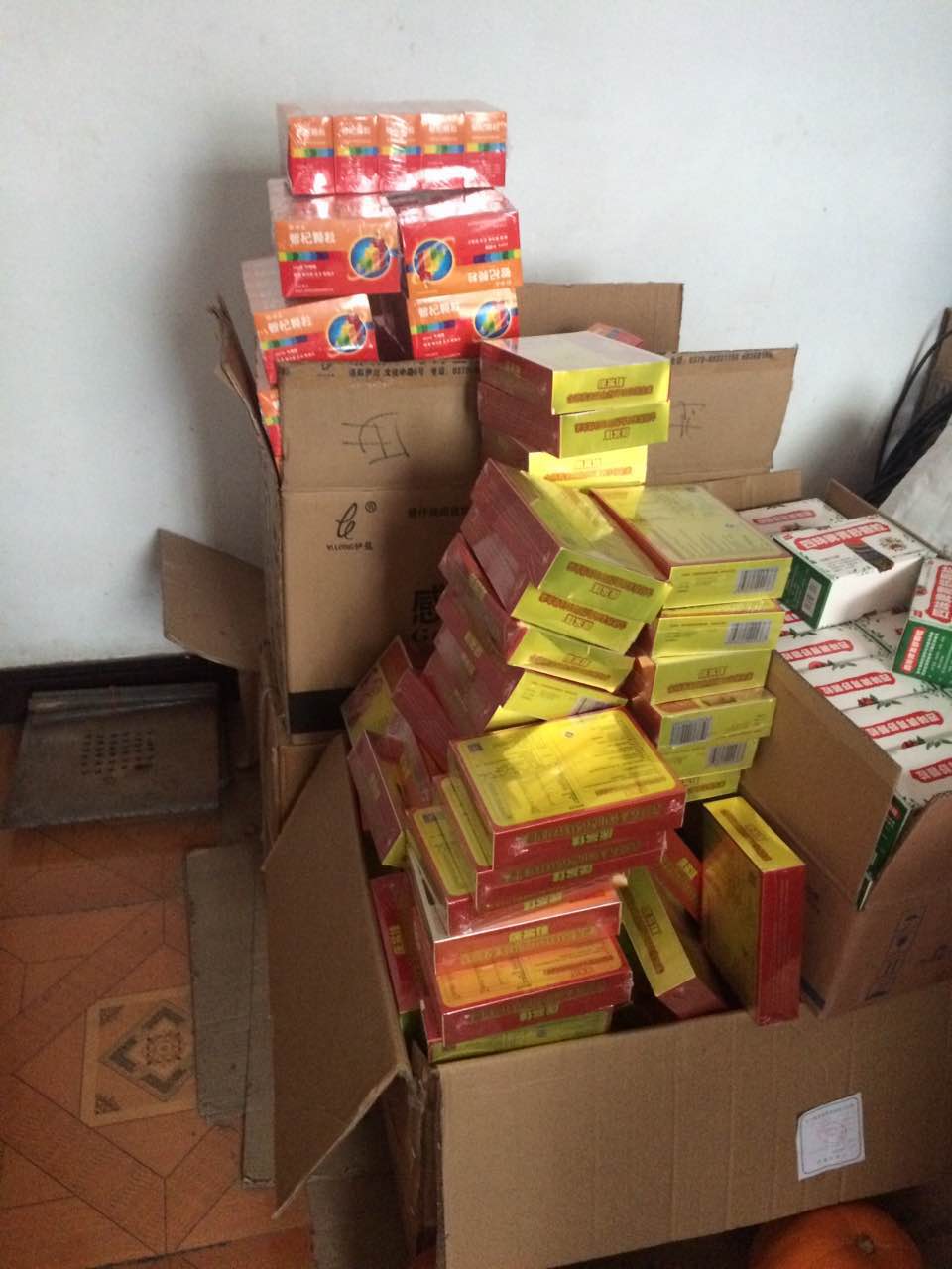 智杞颗粒24袋震撼上市