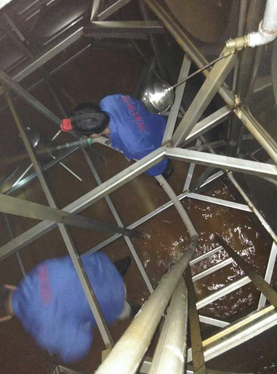悦府物业服务中心一季度工作