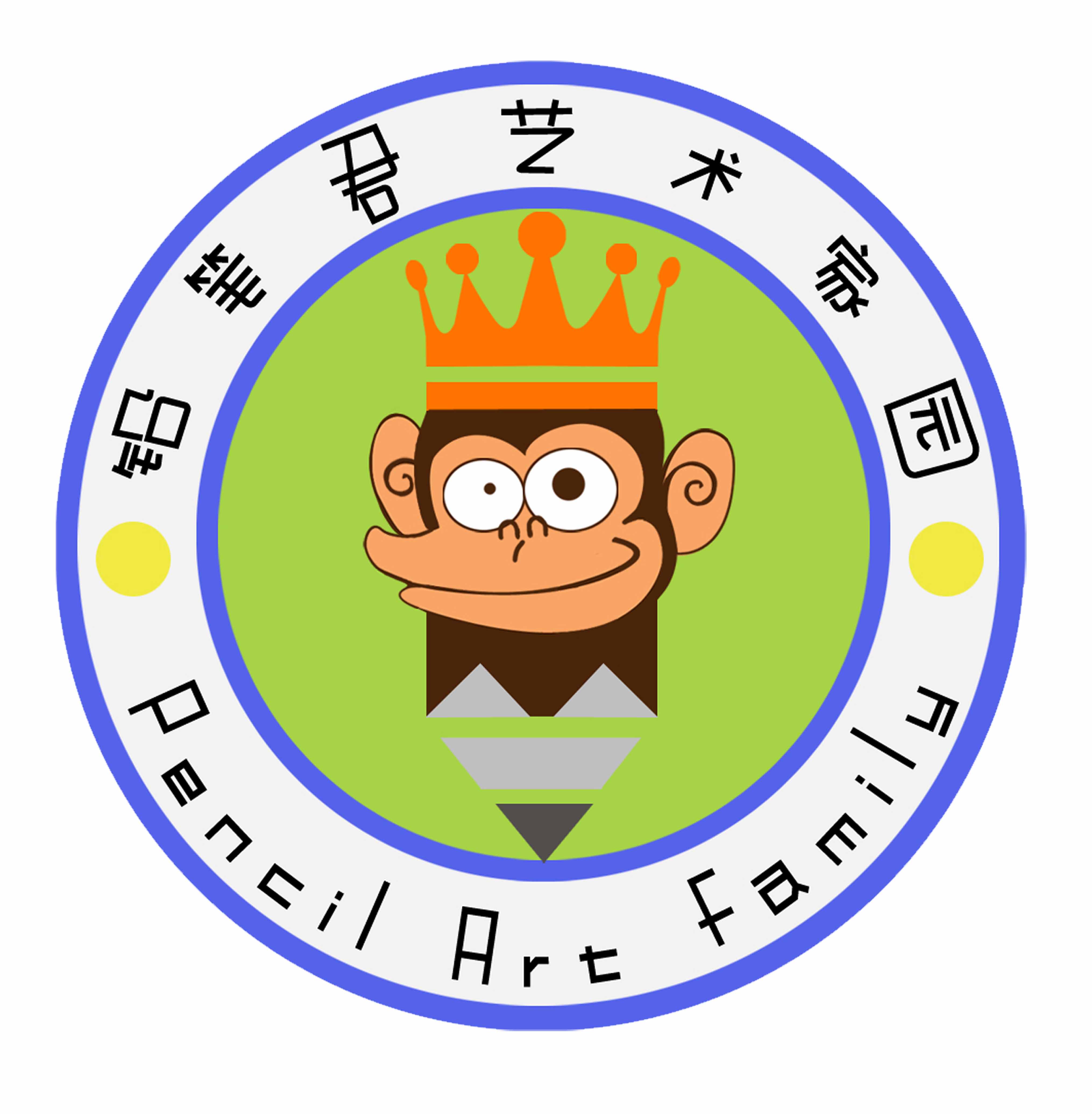 铅笔俱乐部礼品开发规划