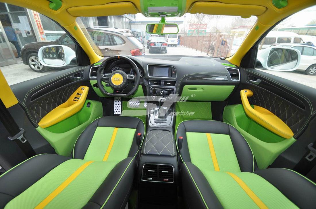 互联网公司产品宣传介绍