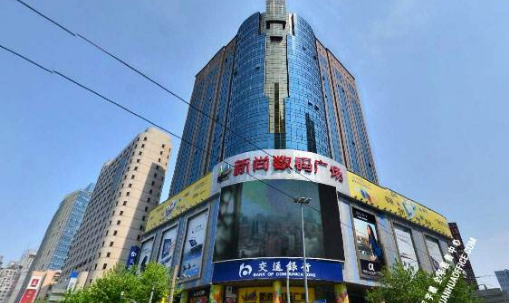 上海冠纳商务咨询有限公司招聘简章