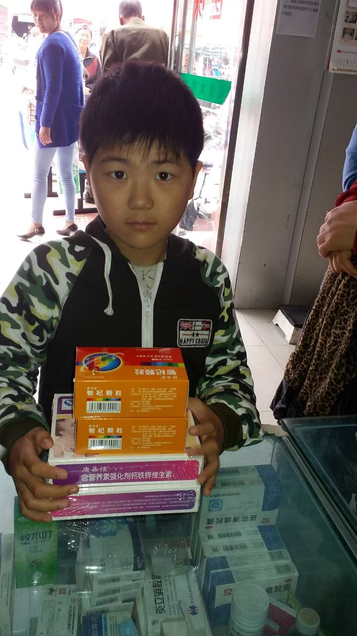 智杞颗粒24袋震撼上市