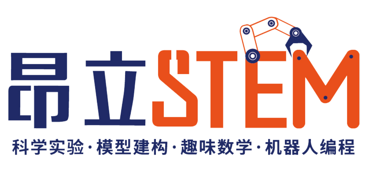 昂立 stem