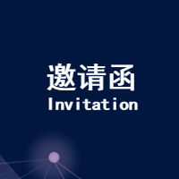 “理性投資 從我做起”投資者權(quán)益保護(hù)宣講會(huì)