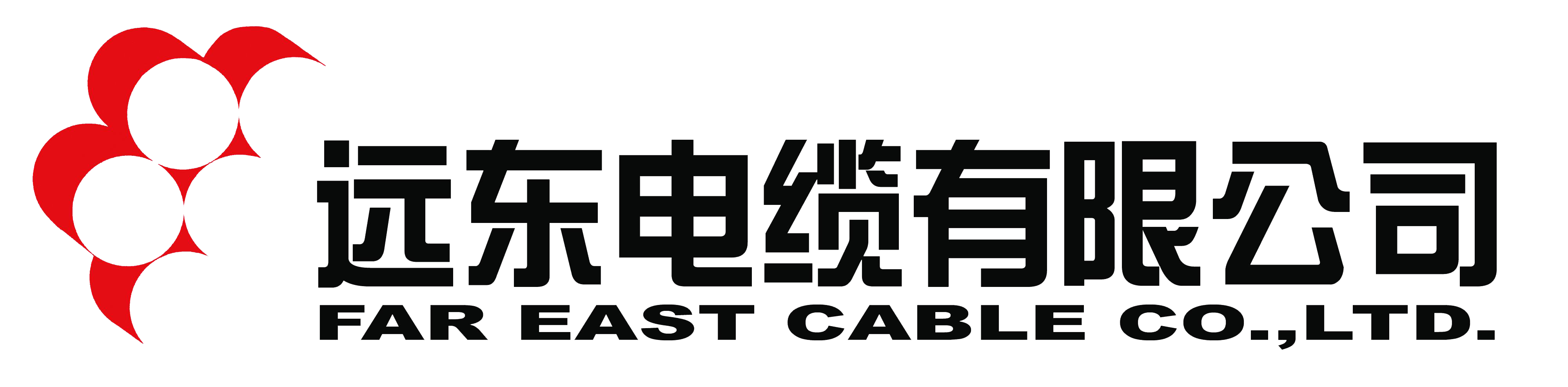 遠東電纜祝大家聖誕節快樂!