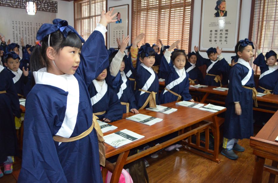 "艺术之星"国学夏令营报名
