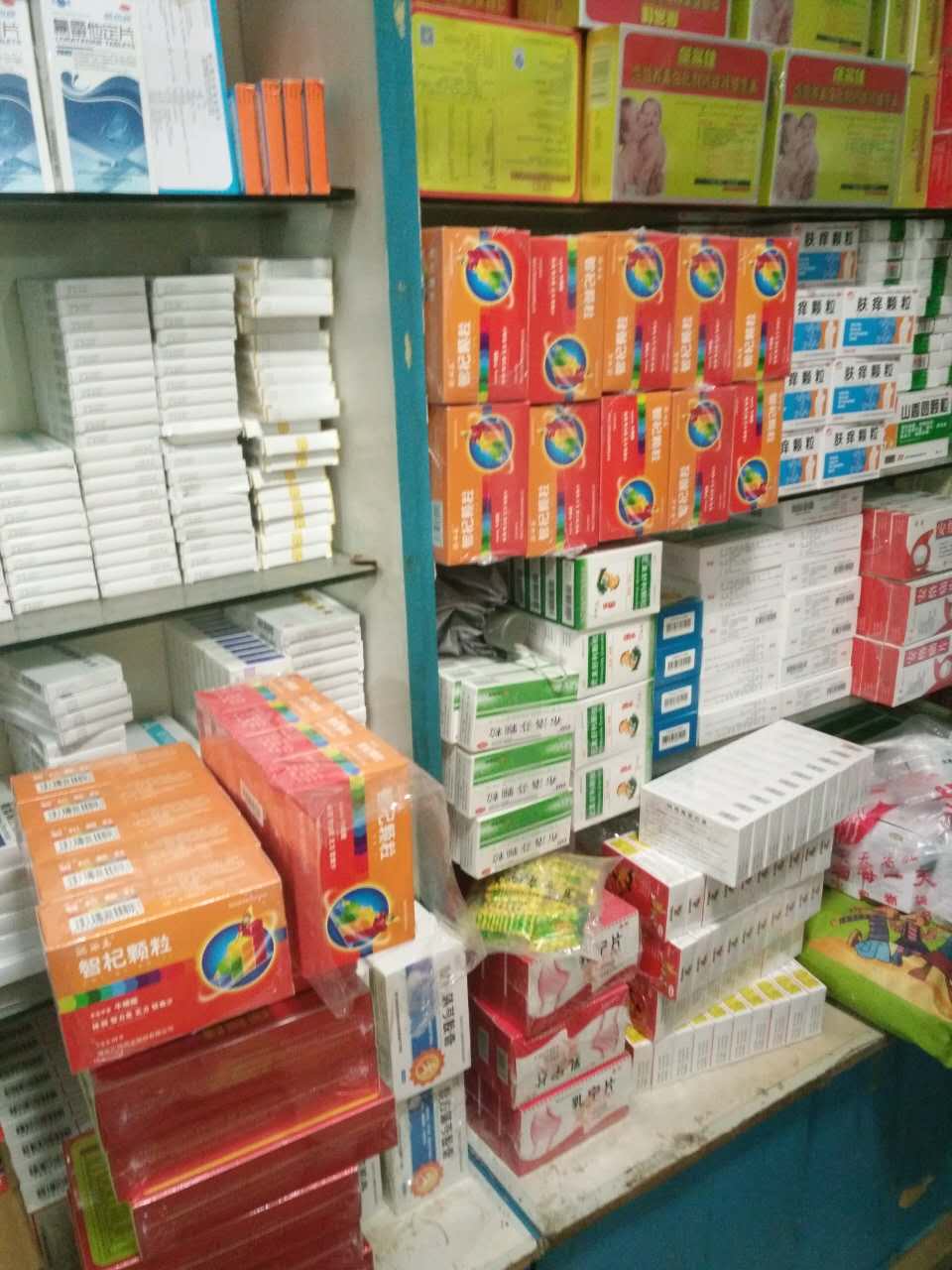 智杞颗粒24袋震撼上市