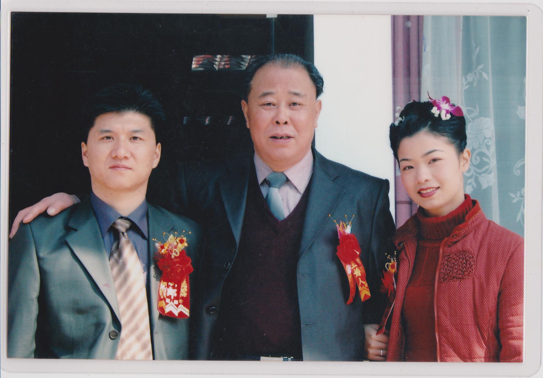 朱绍雄林云凤伉俪金婚纪念