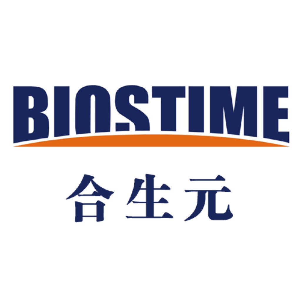 岳西亲亲家园合生元益生菌促销活动 3.17-3.21日