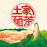 土家硒茶
