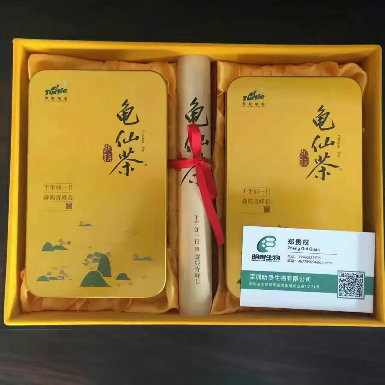 龜仙茶由經典古方化載而得,配以具有抗腫瘤功效的石金錢龜肽,以及鹿茸