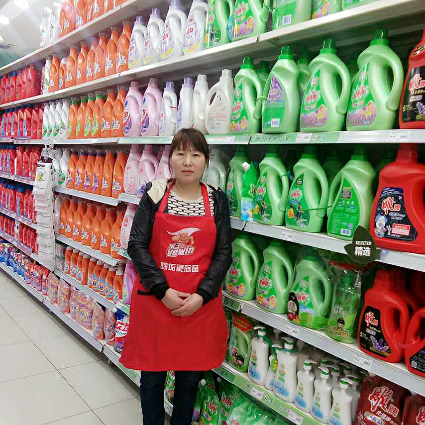 在门店充当着优秀导购 业务 督导角色,领导团队做销售