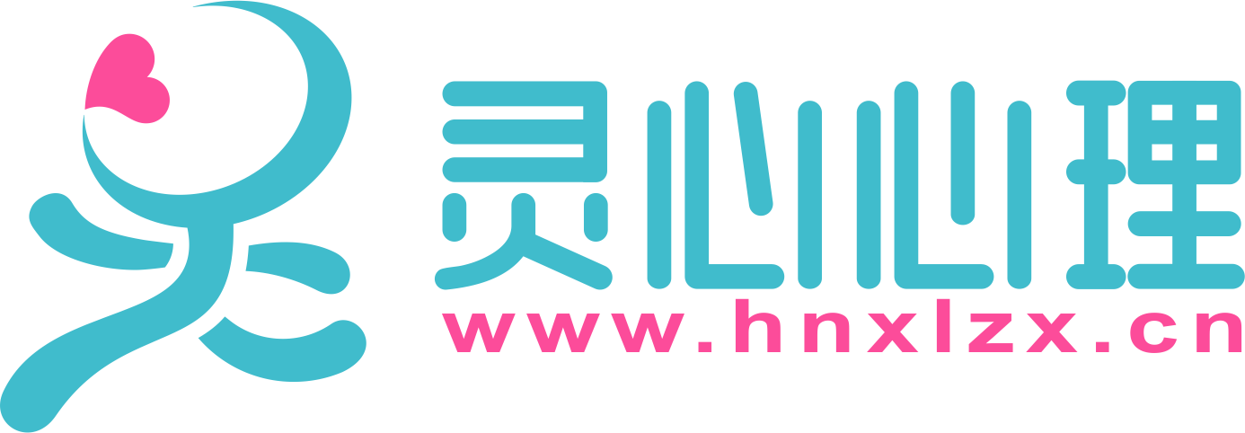 灵心公益第一站——市上坪中学